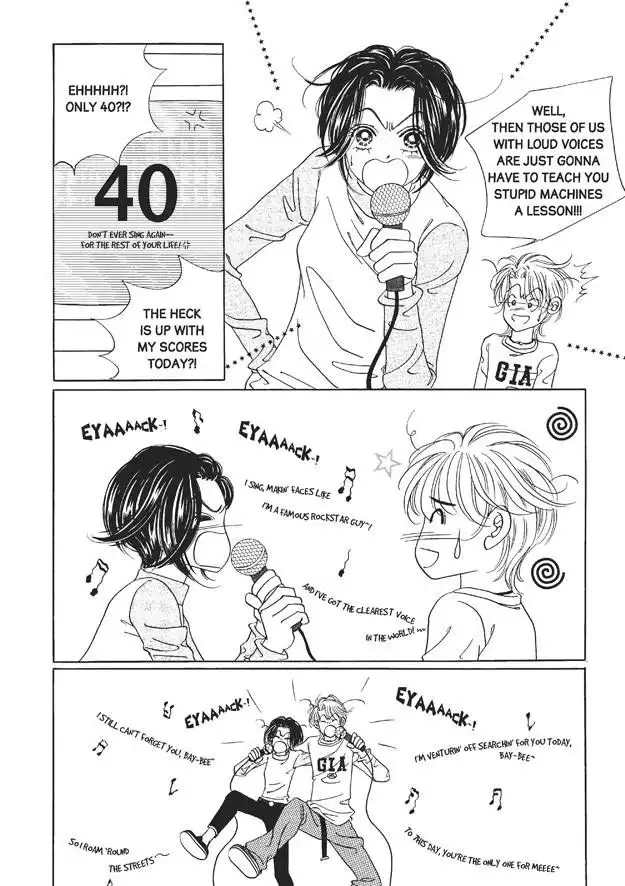 Romance Papa Chapter 7 130